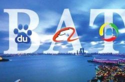 【9分钟科普】钦州公司排名_哔哩哔哩-2